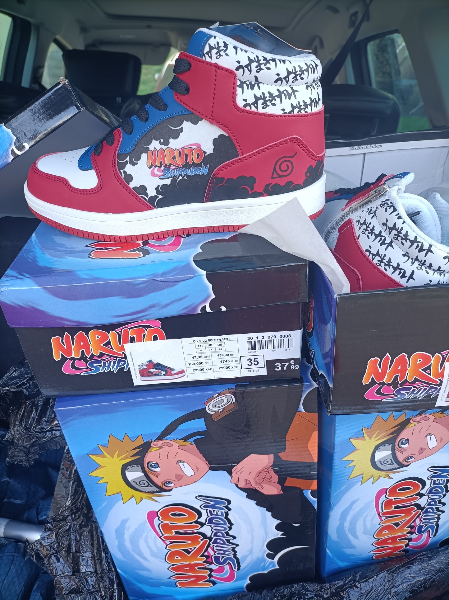 basket haute naruto